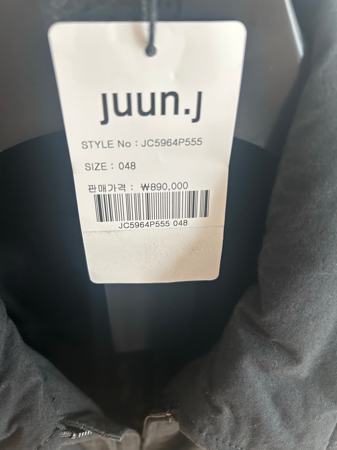 준지 나일론 코튼 라이트 패디드(48) 상품이미지4