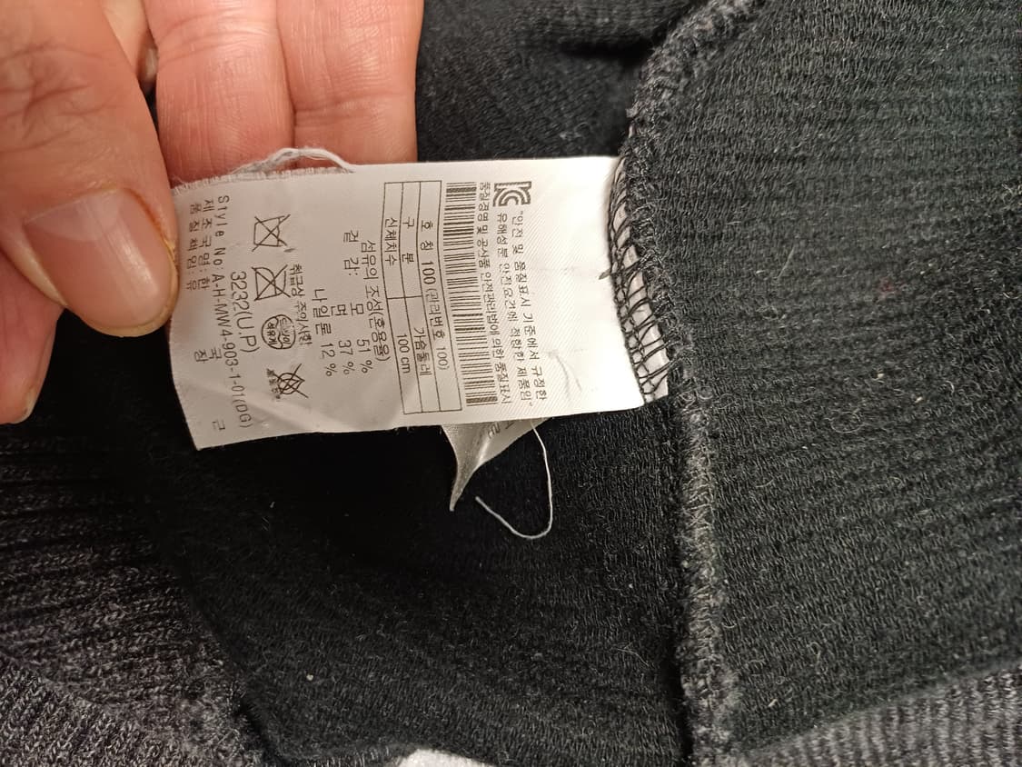 헨리코튼 남성 하프버튼 하이넥 니트 L(100) - 차콜 상품이미지6