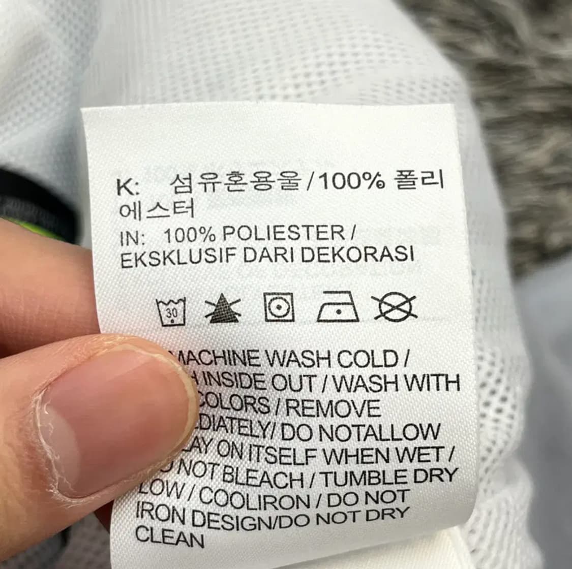 나이키 남성 우븐 윈드러너 바람막이 자켓 (XL) 상품이미지6