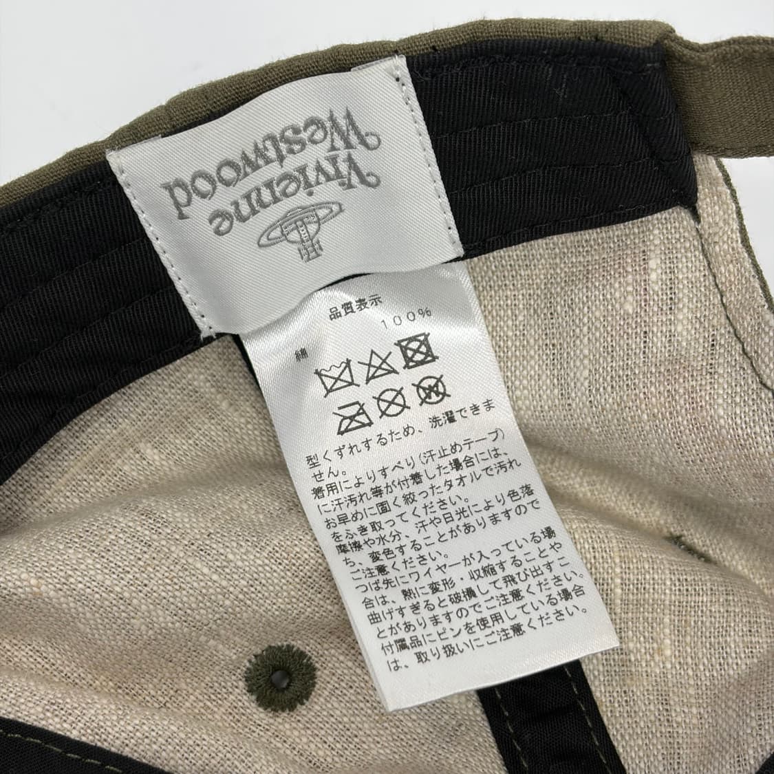 비비안웨스트우드 오브 로고 볼캡 모자 상품이미지7