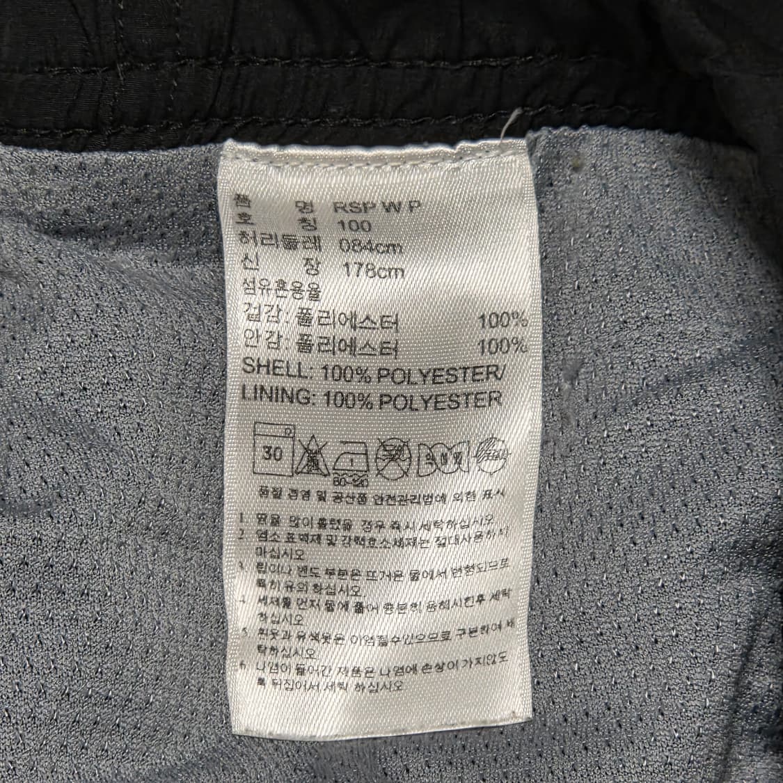 Adidas 아디다스 삼선 우븐 트랙 팬츠 상품이미지6