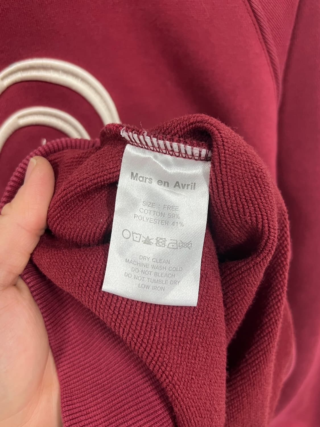 마스언에브릴 플라워 빅로고 버건디 맨투맨 상품이미지6