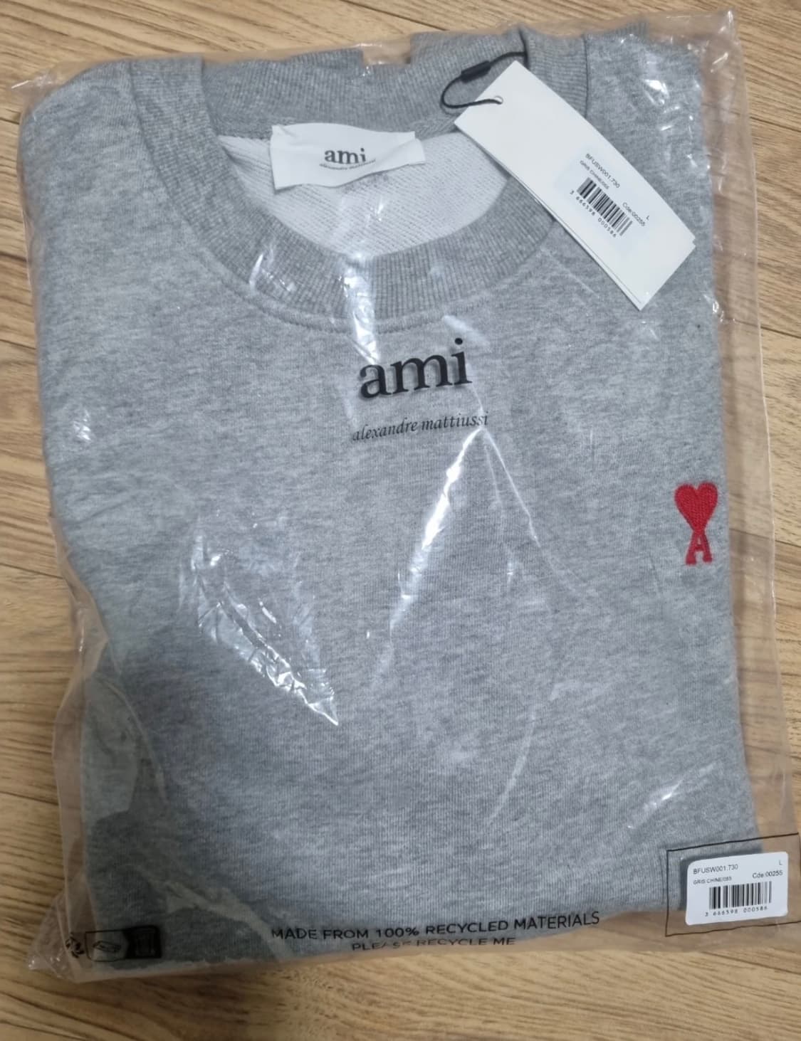 아미 스몰 하트 로고 맨투맨 그레이 100-105 새상품 상품이미지1