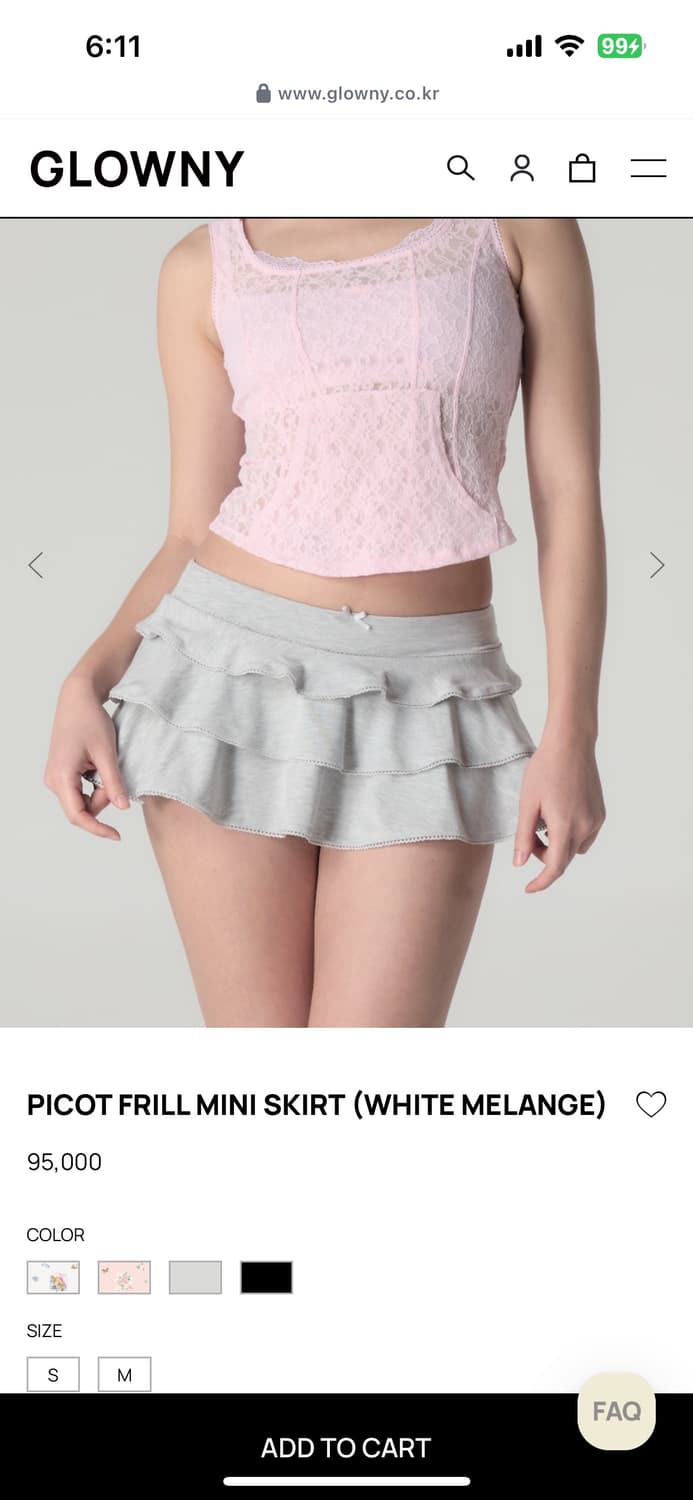 글로니 피코 프릴 미니 스커트 화이트멜란지 m 새거팝니다 상품이미지2