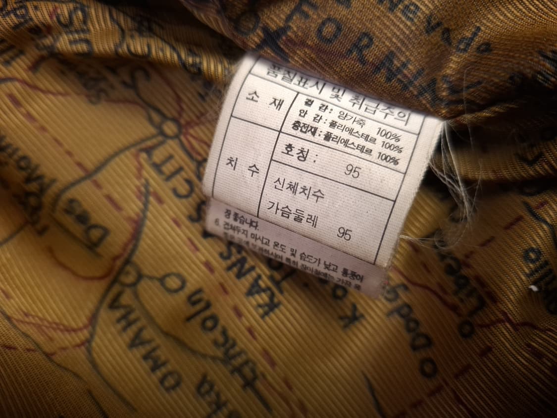 80's 국내산 빈티지 리얼레더 항공자켓 상품이미지4