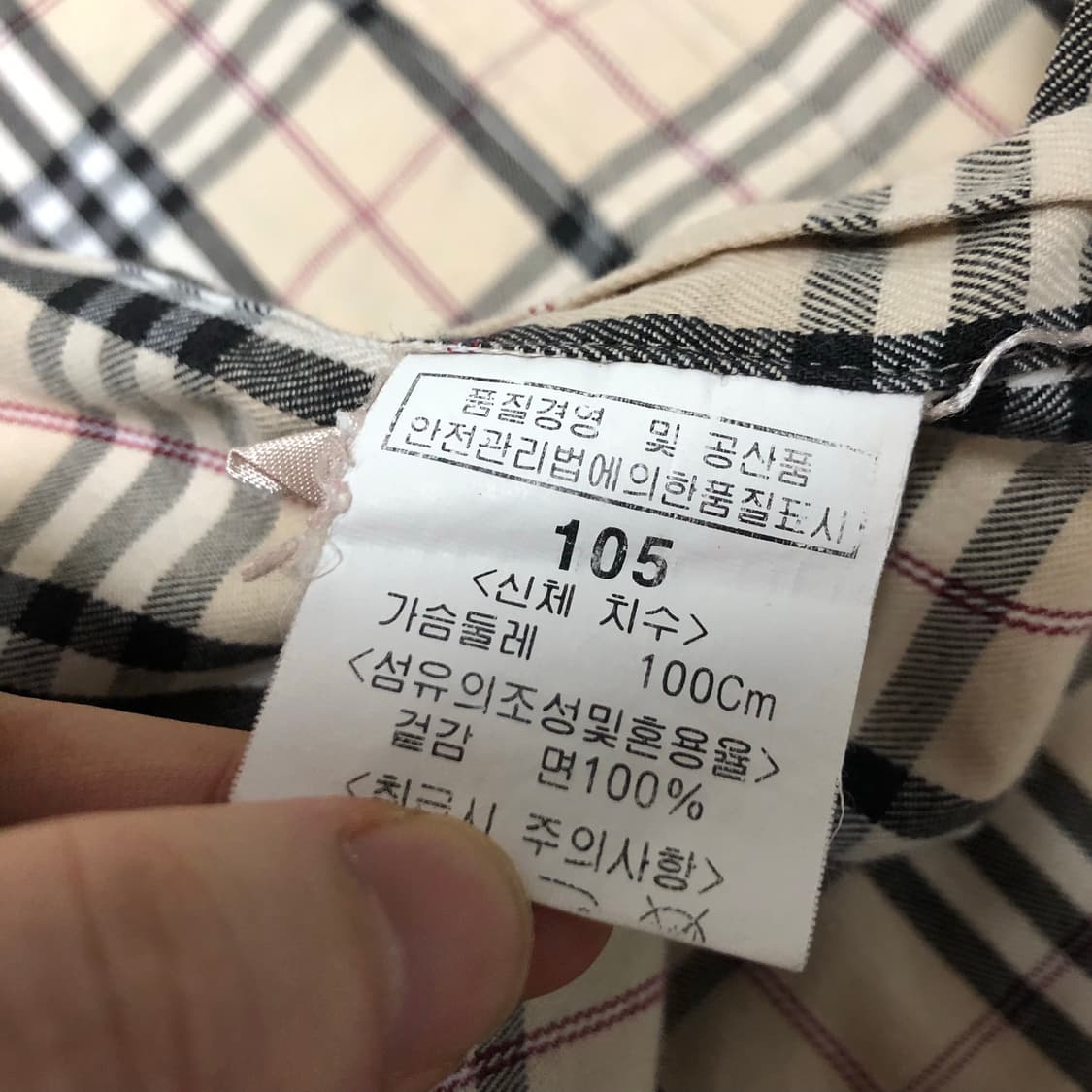 버버리 셔츠 정품 모노체크 버버리런던 남성용 상품이미지5