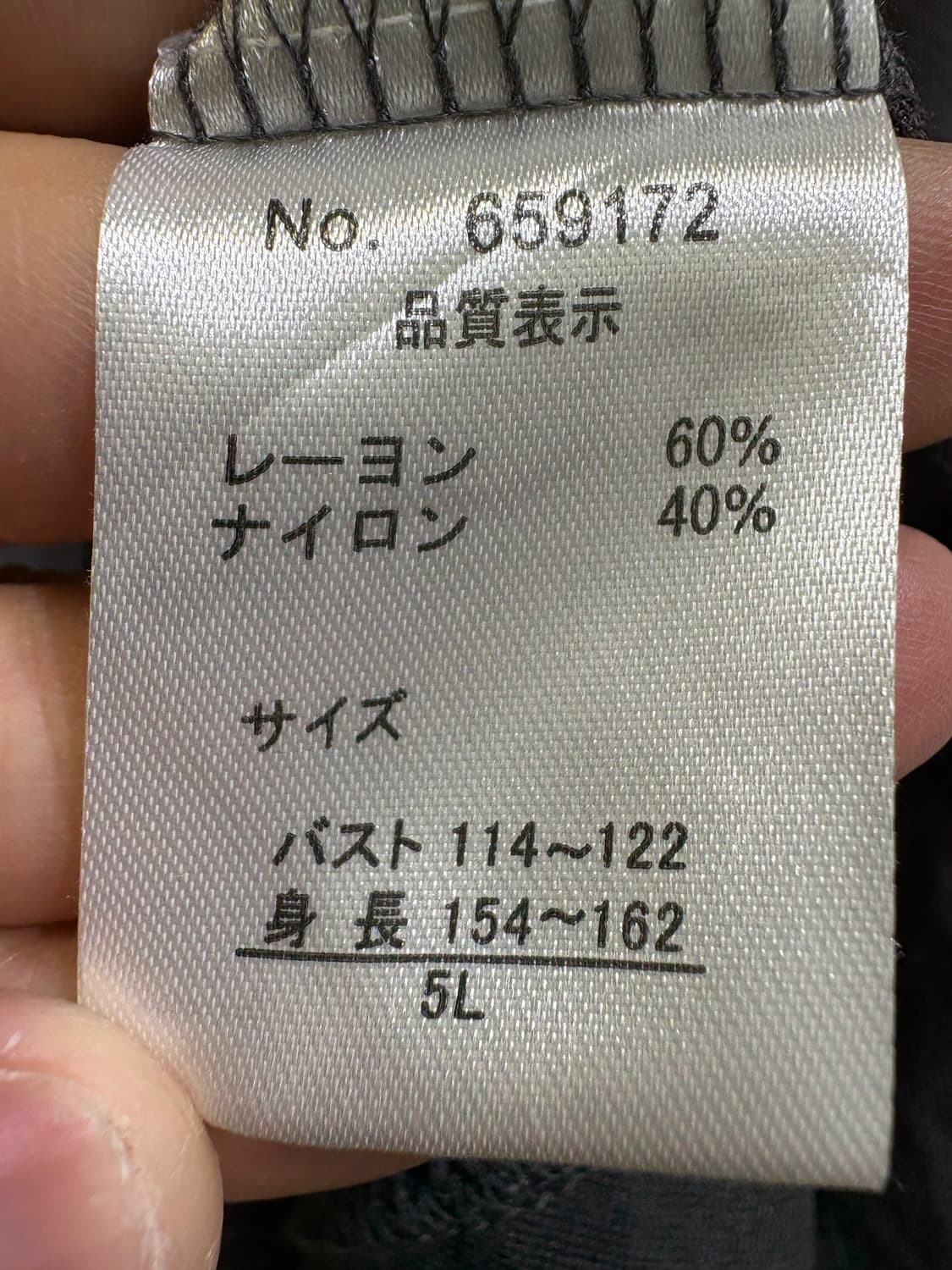 SMILE LAND 후드집업 상품이미지7