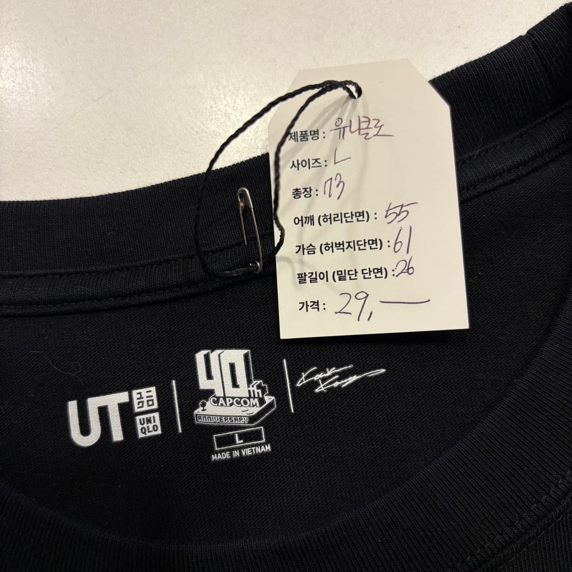 [L] 유니클로 UT 마계촌 반팔 티셔츠 블랙 C448 상품이미지5