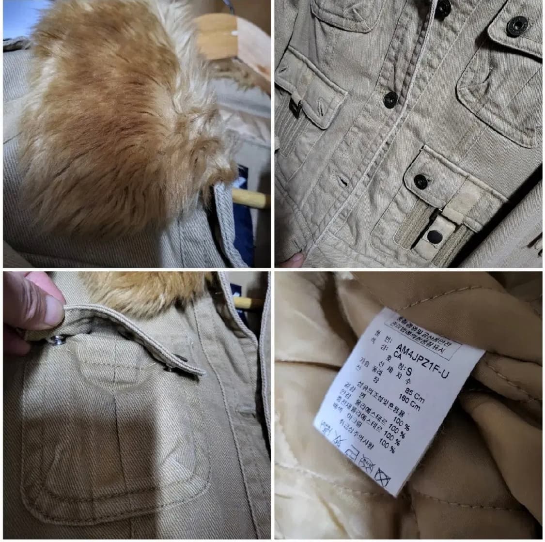 140 ) 빈티지 미디크롭 s   ASK 코듀로이 면100% 자켓 상품이미지4