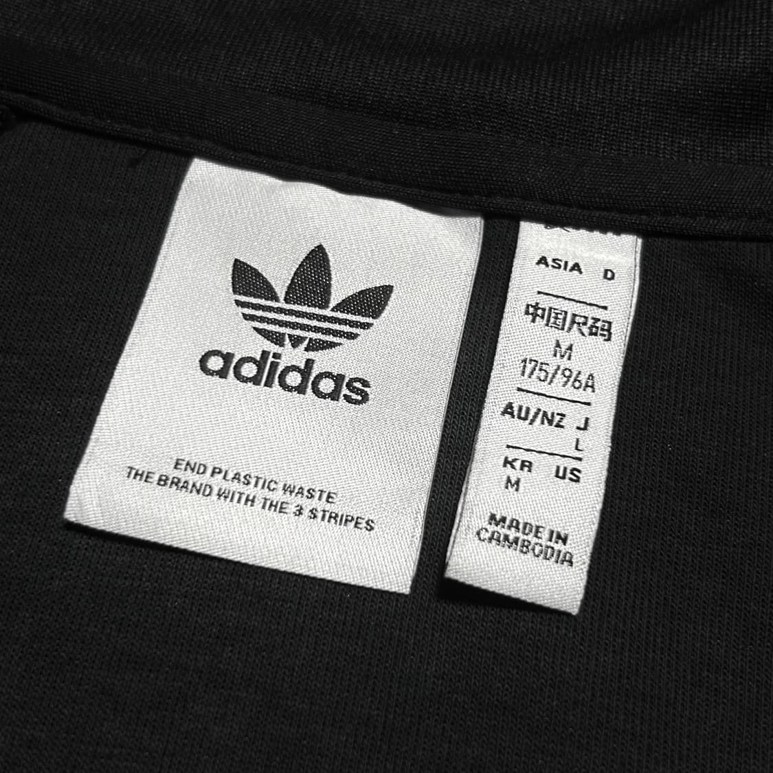 [M] adidas 아디다스 신형 리카이브 반집업 져지 상품이미지9