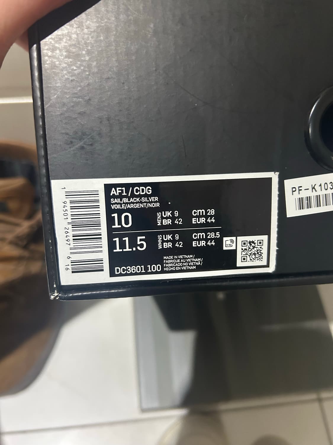 꼼데 나이키 에어포스 상품이미지6