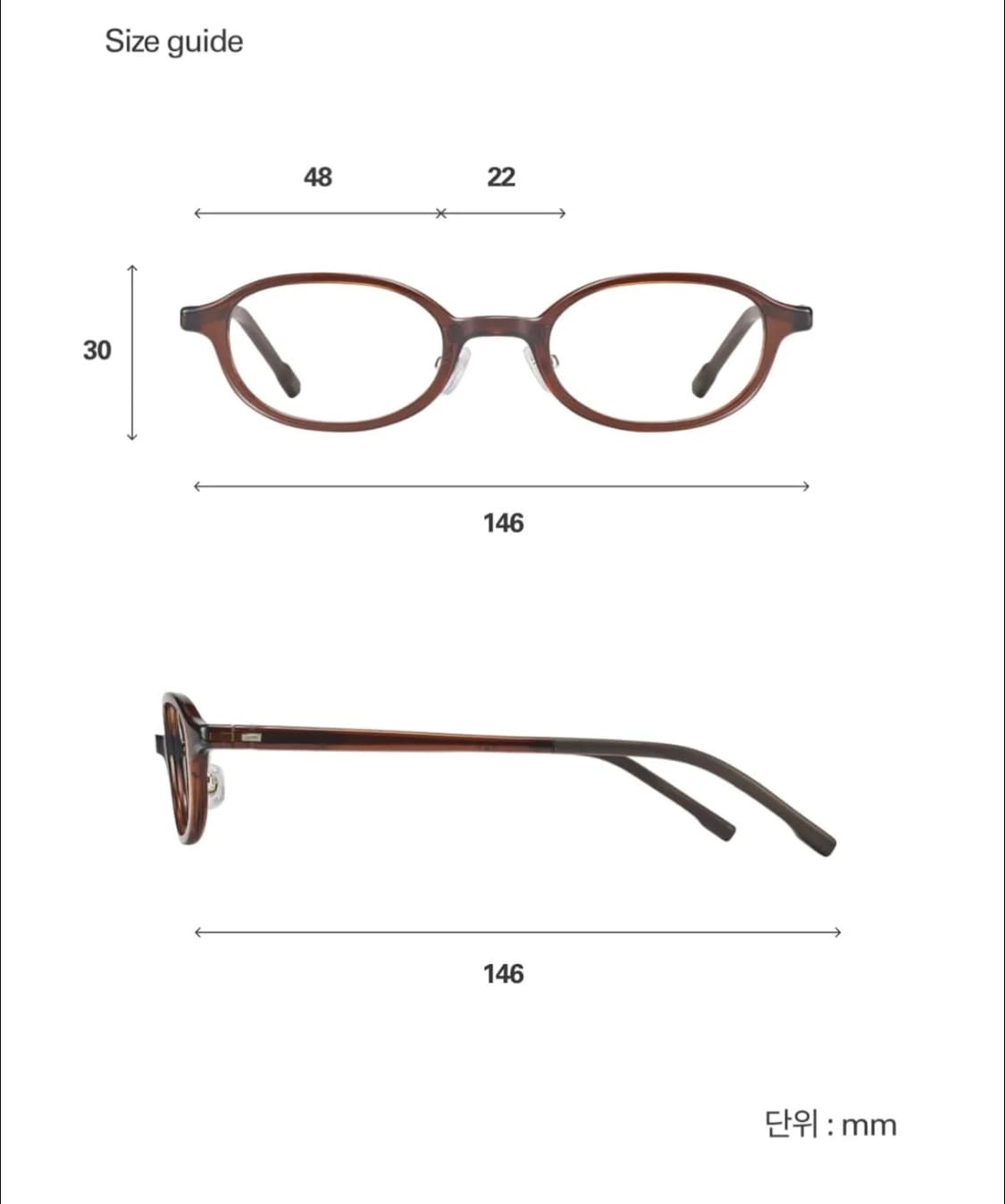 윤 민음사 안경 sunset brown 상품이미지2