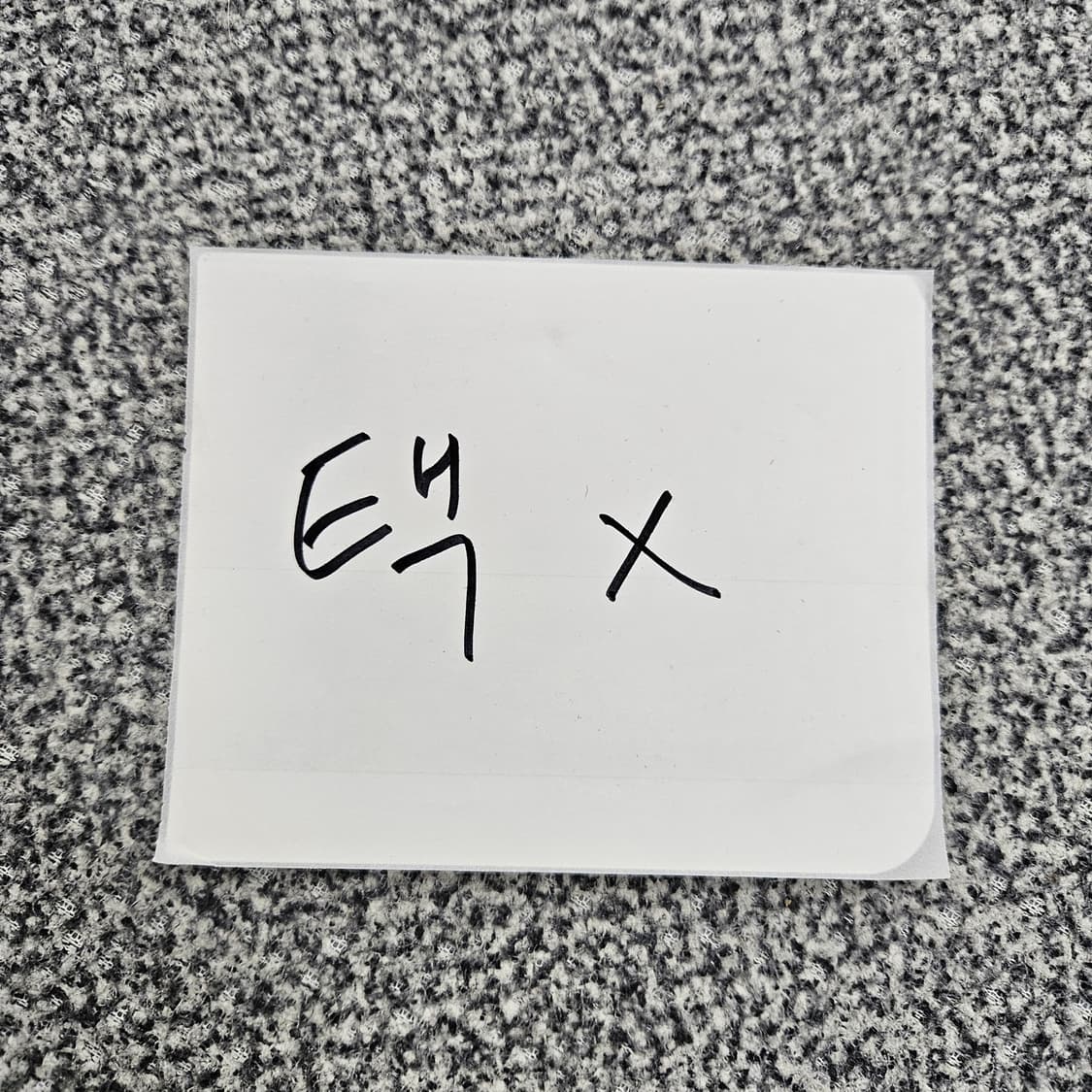 [실측확인] 코젯 라운드넥 니트 스웨터 1104JM3 상품이미지6