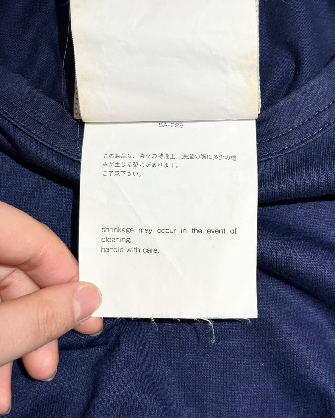 사카이 네이비 사이드 레이스업 패널 원피스 상품이미지9