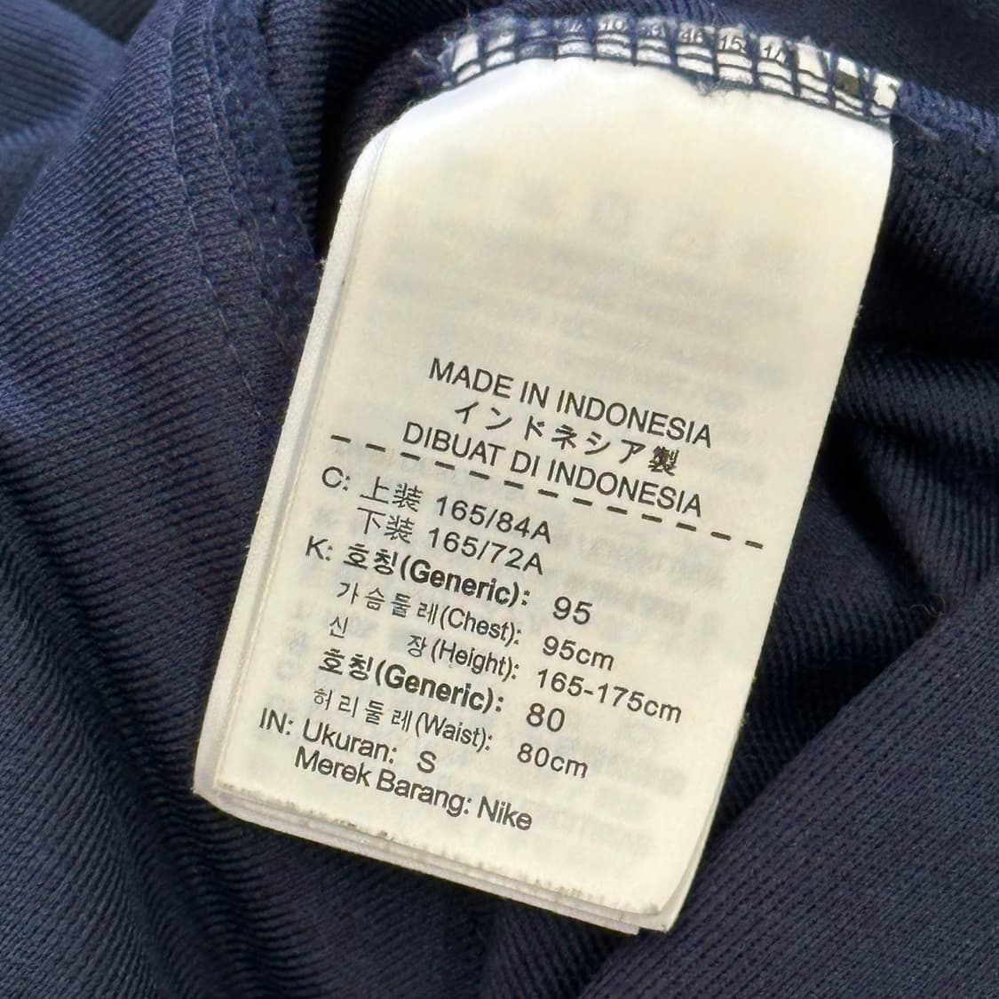 S 나이키 맨체스터시티 트랙탑 0331  가격 =  상품이미지5