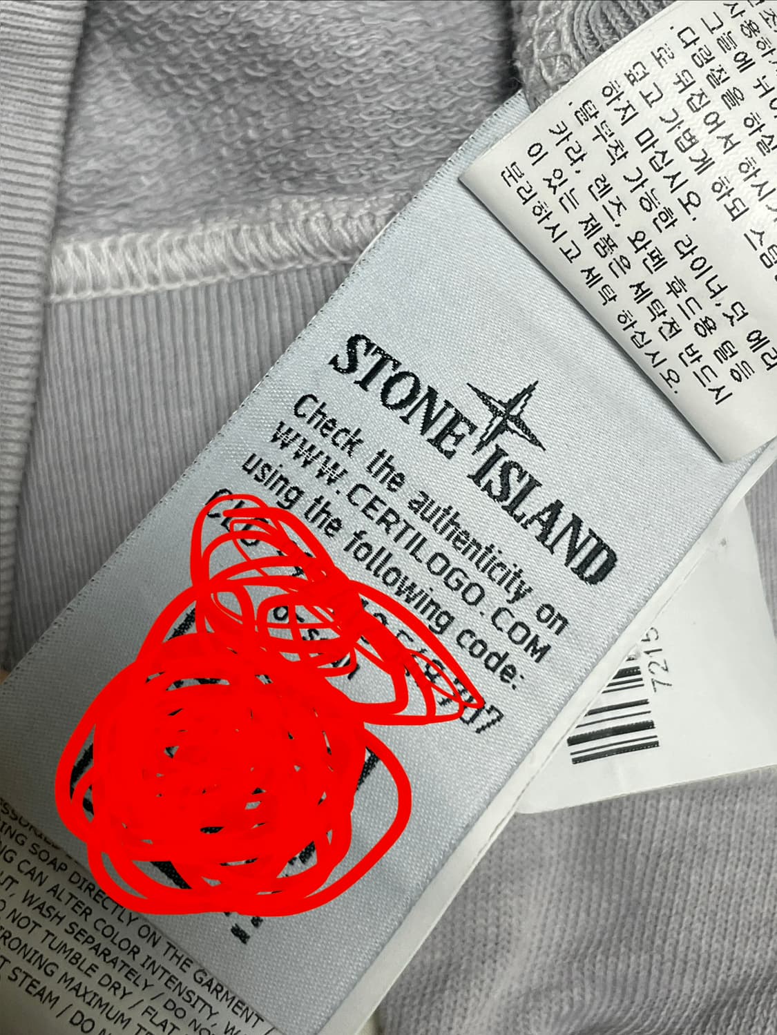 스톤아일랜드 라벤더 그레이 맨투맨 100 상품이미지7