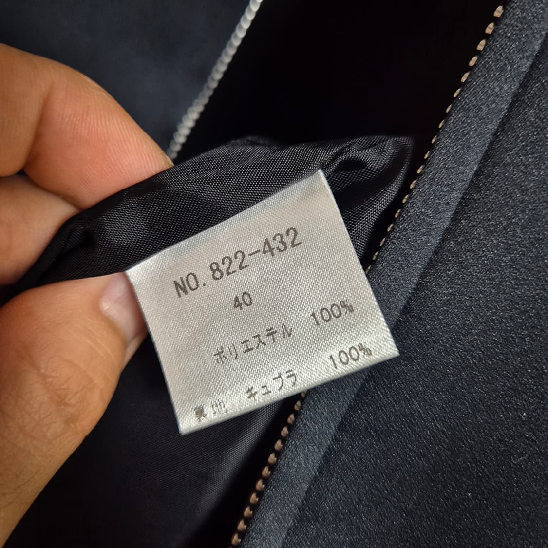 SPECCHIO 자켓 (Made In Japan) 상품이미지6