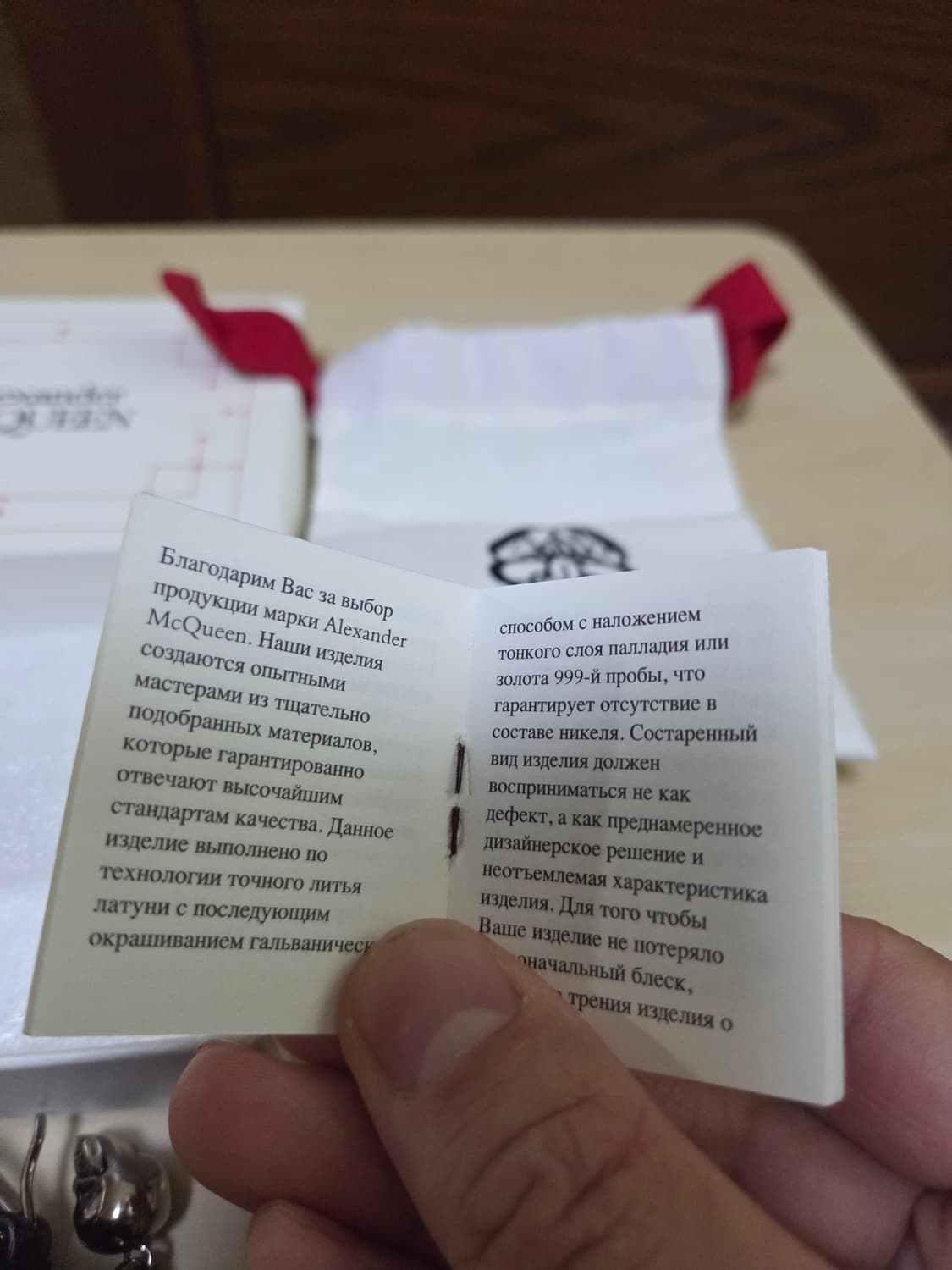 알렉산더맥퀸 실버 브레이슬릿 스컬팔찌 상품이미지7