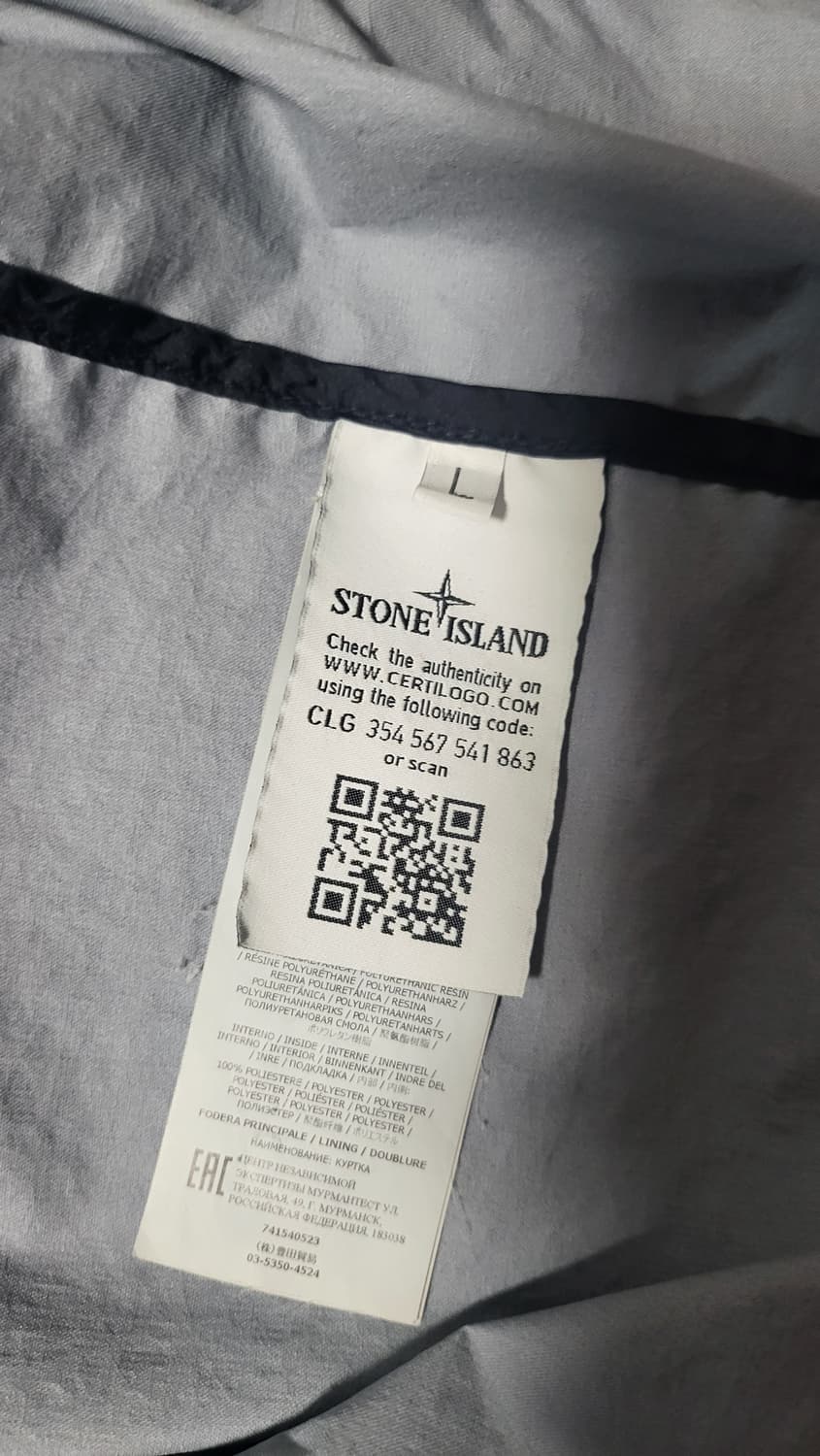 스톤아일랜드 멤브라나 3L TC 상품이미지6