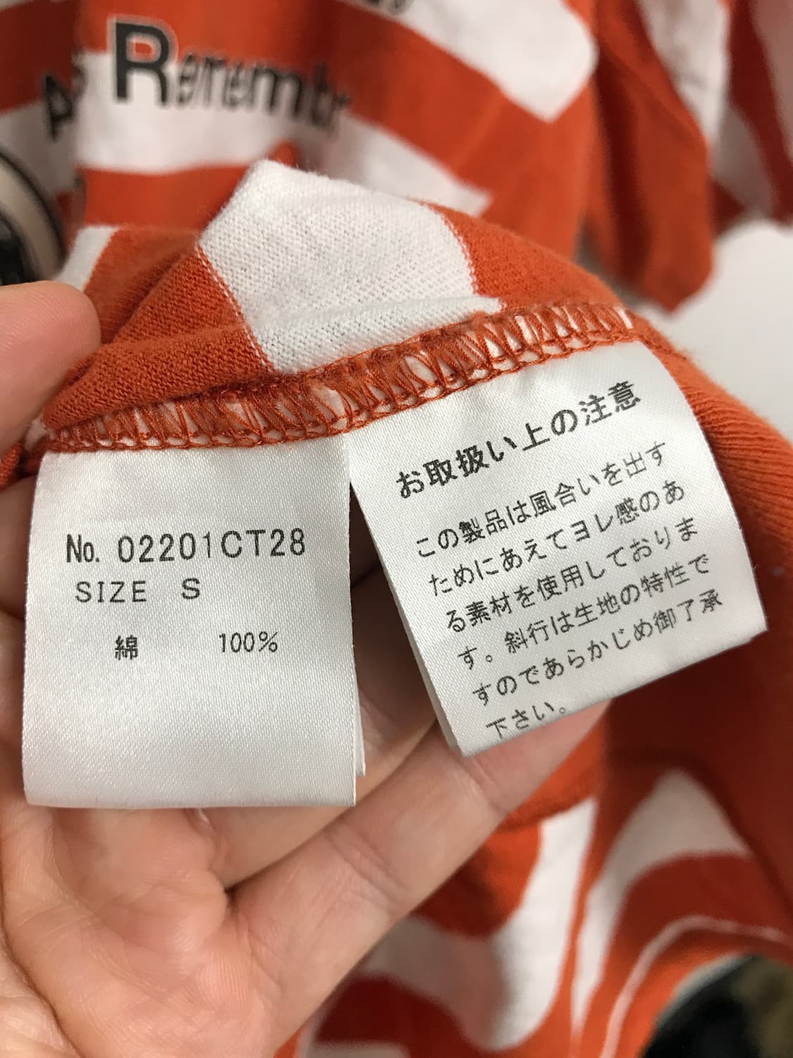 히스테릭글래머 반팔 티셔츠 상품이미지7