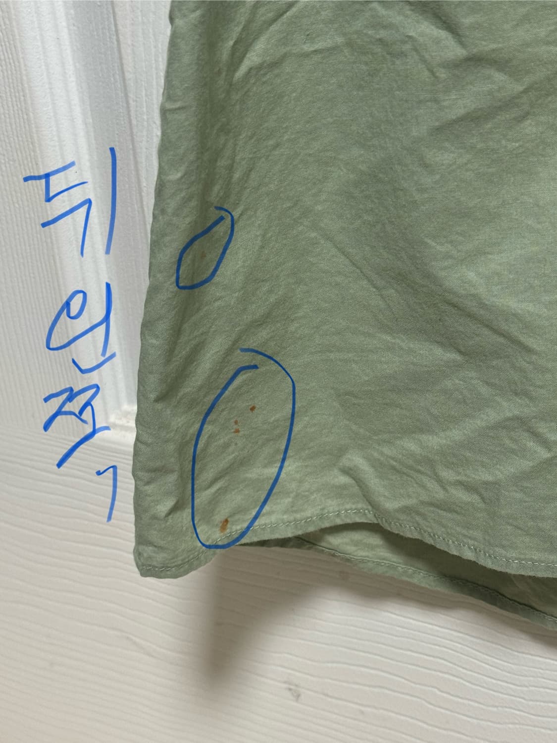 earth 빈티지 슬리브니스 셔츠 상품이미지5