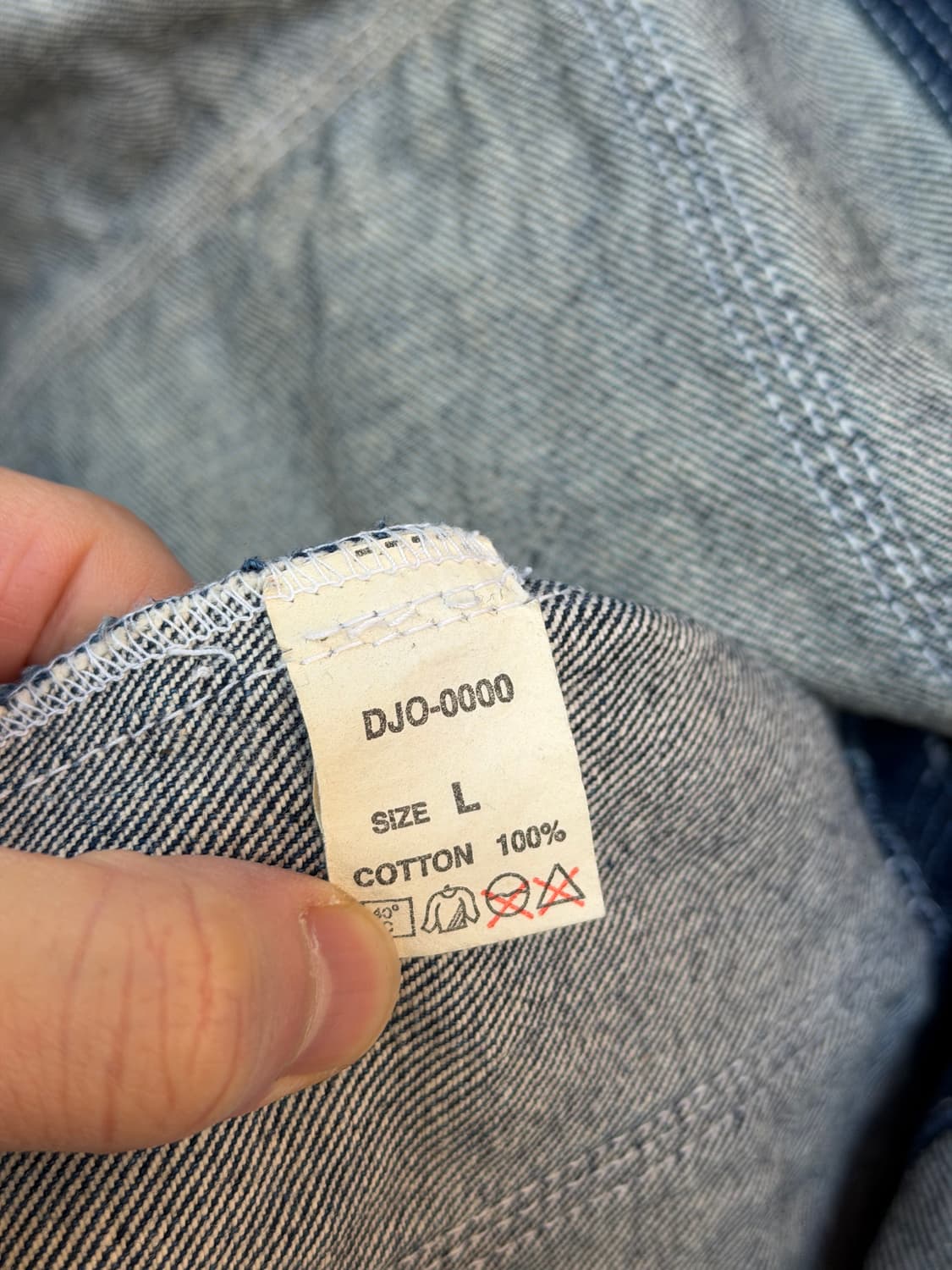 Def Jam recordings 청 데님 자켓 L 상품이미지7