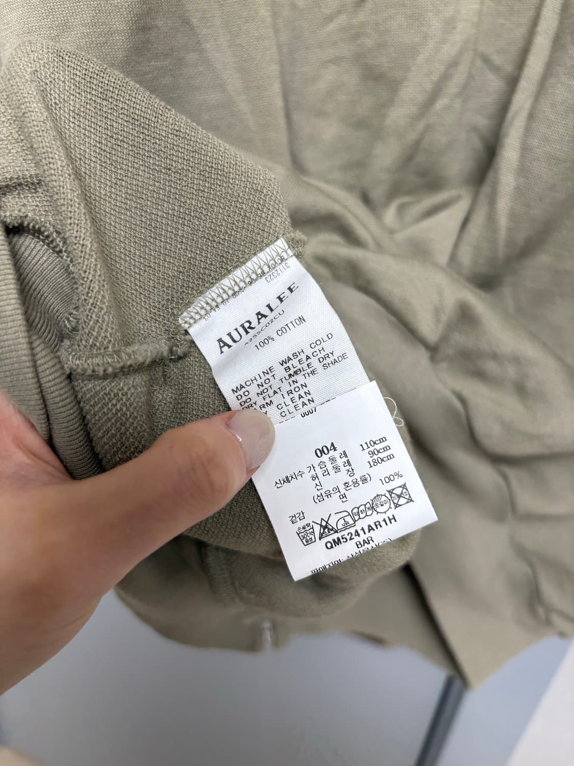 auralee 오라리 정품 스웨트 집 가디건 자켓 상품이미지5