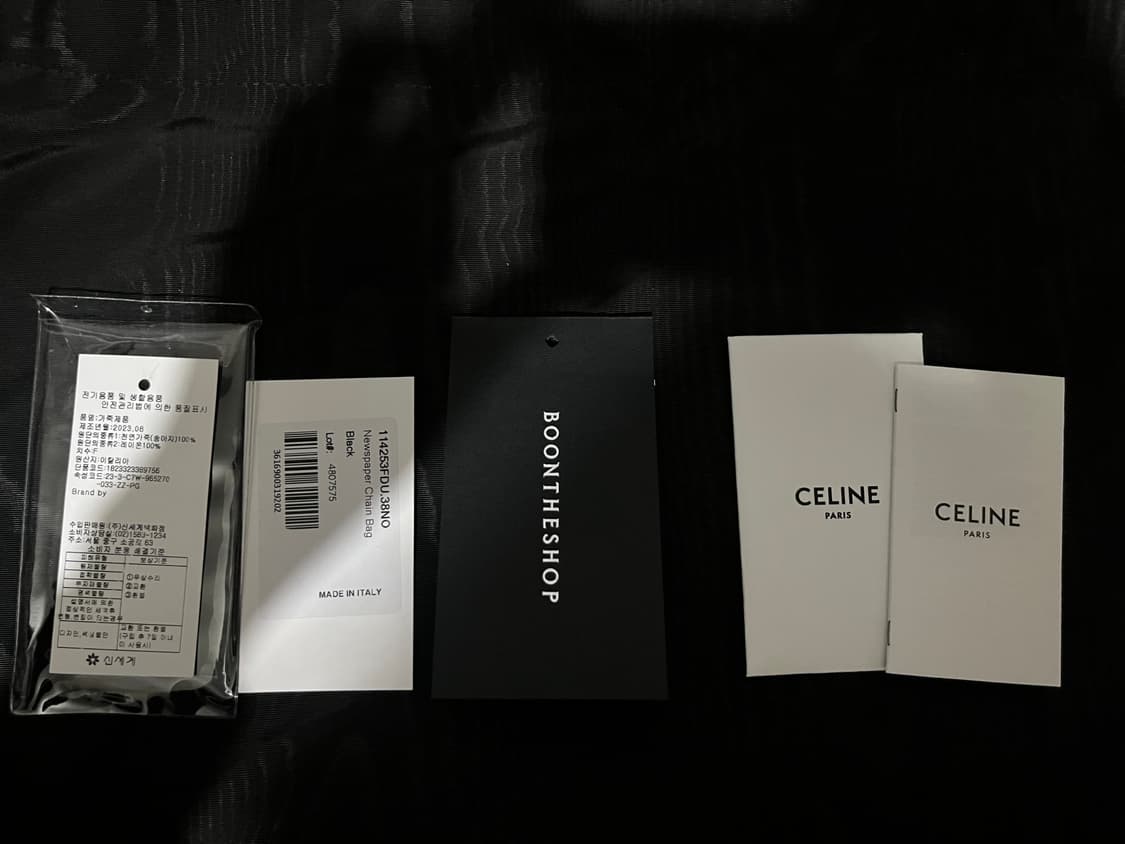 CELINE 셀린느 뉴스페이퍼백 상품이미지6