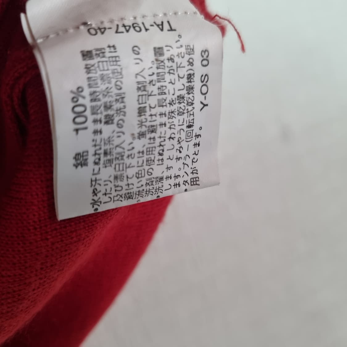 먼싱웨어 민소매 자켓 상품이미지5