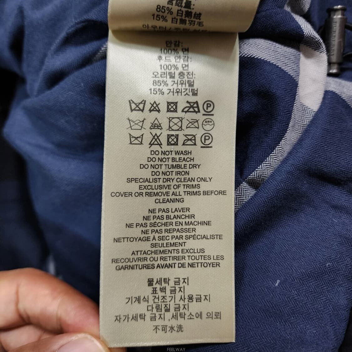 버버리 다운 조끼 남성100

 상품이미지9