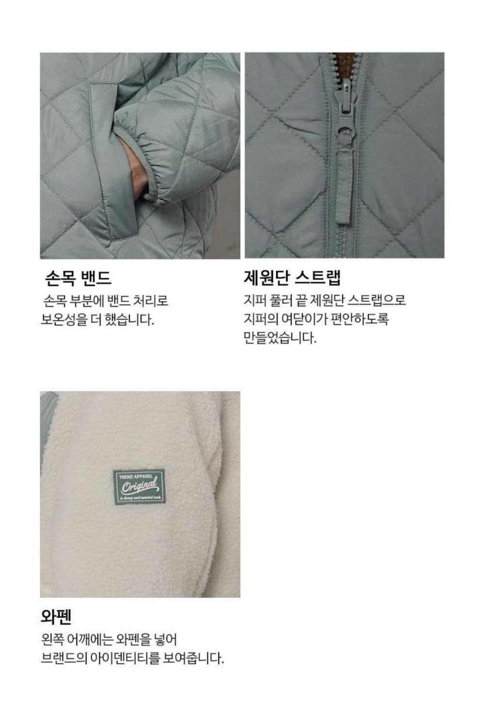 (새상품) TATE 리버서블 후리스 패딩 상품이미지5