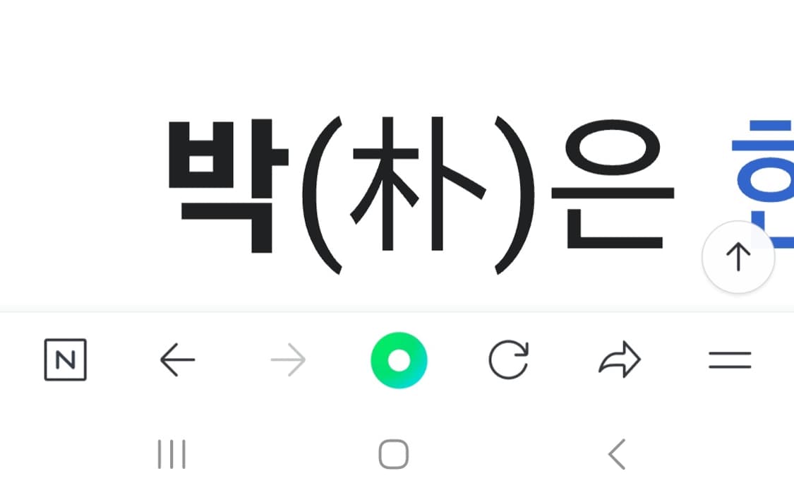 레이스 리오튼 블라우스+가디건 상품이미지8