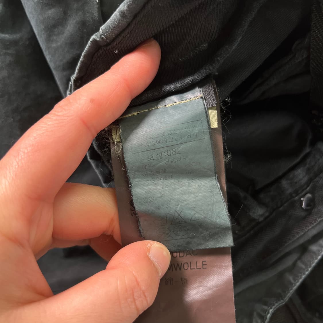 28 스톤아일랜드 워시드 와펜 카고 팬츠 상품이미지6