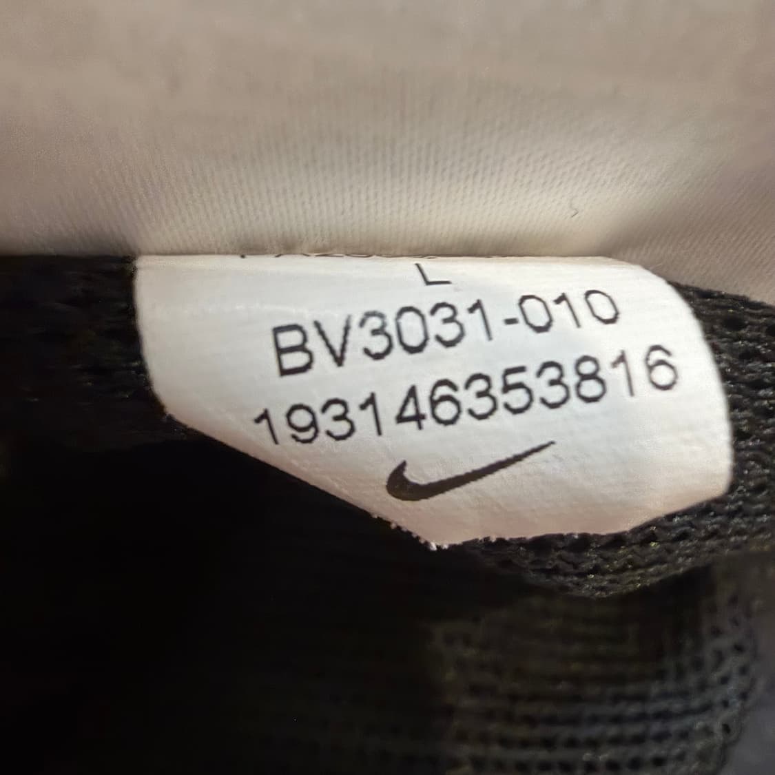 Nike 파이핑 바람막이 자켓 상품이미지5