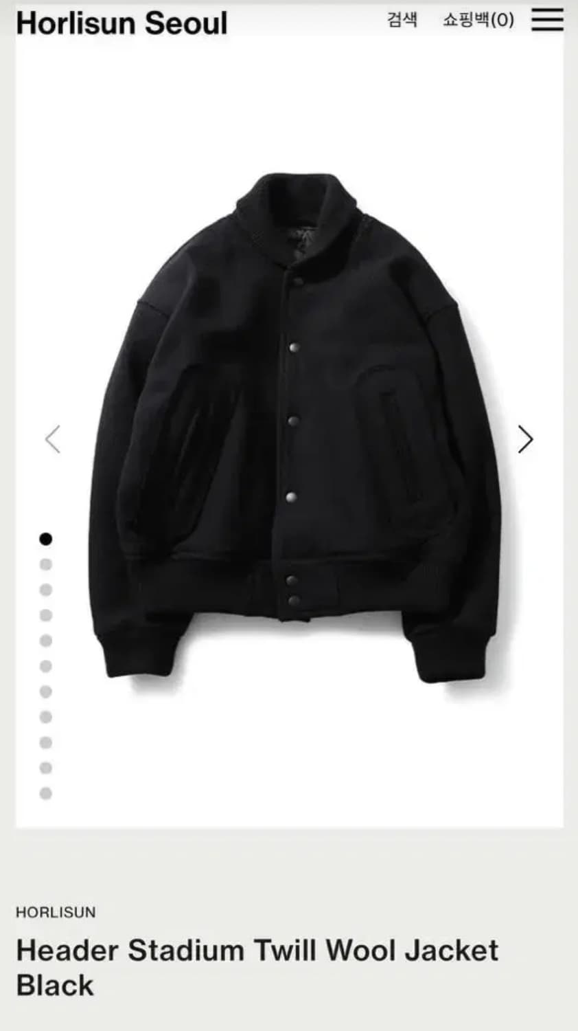 홀리선 스테디엄 트윌 울 자켓 블랙 상품이미지1