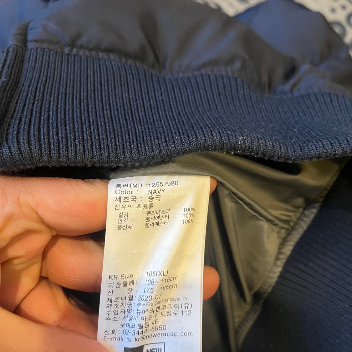 105 뉴에라 뉴욕양키스 패딩/W2467 상품이미지5