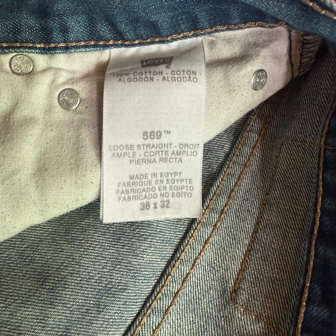 [36] levi's 리바이스 569 데님 청바지 - 45 상품이미지5