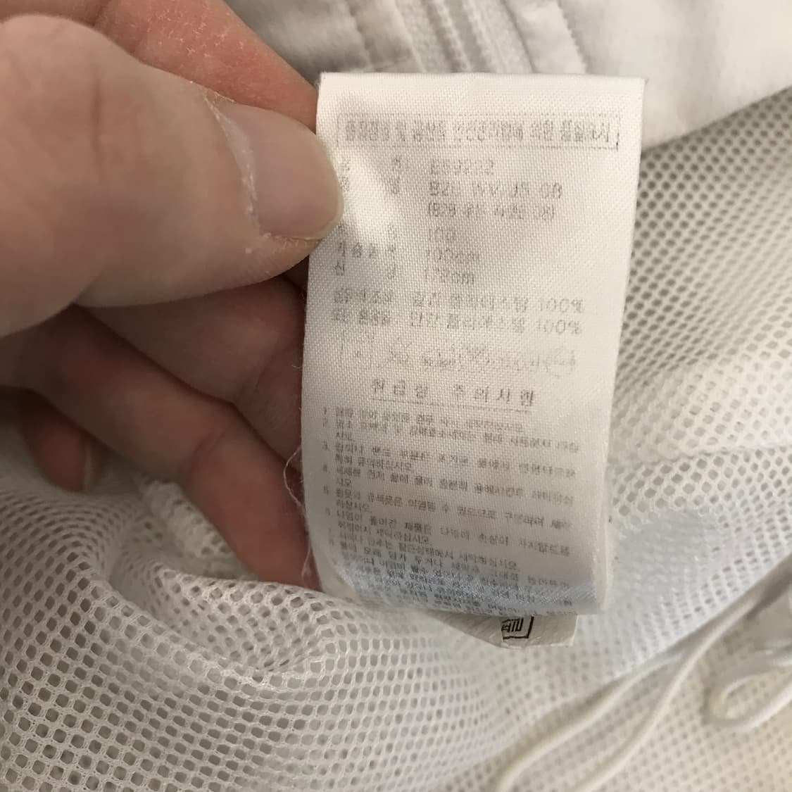 아디다스 00s 대장급 화이트 바람막이 [100사이즈] 상품이미지5