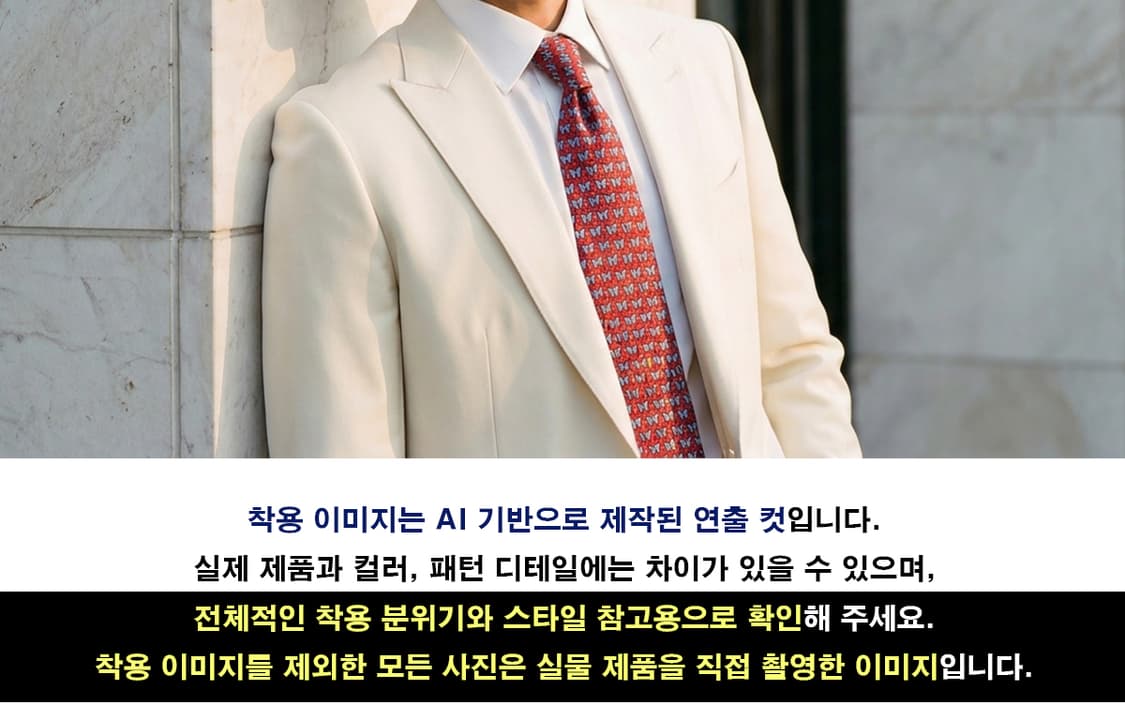 브룩스브라더스 레드 나비 모티브 넥타이 9.4cm S~A+등급 E1128 상품이미지3