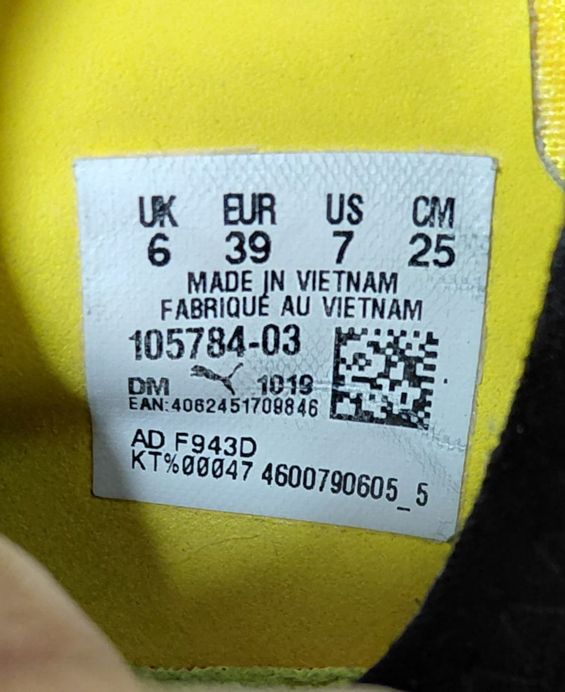 푸마 퓨쳐 네트핏 축구화 블랙/옐로우 250mm 무료배송 상품이미지6