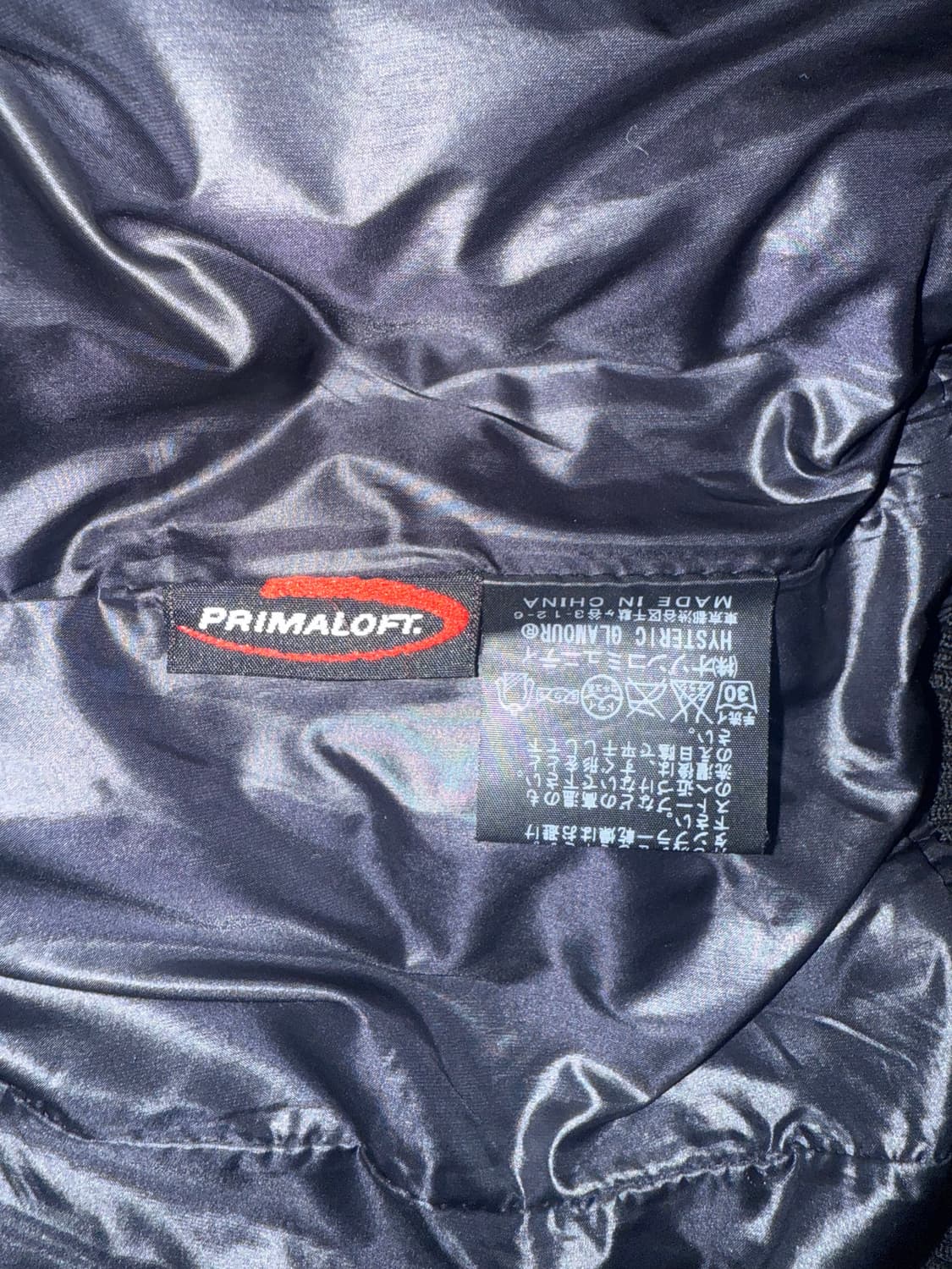 히스테릭 글래머 아카이브 히스걸 패치 경량패딩 상품이미지4