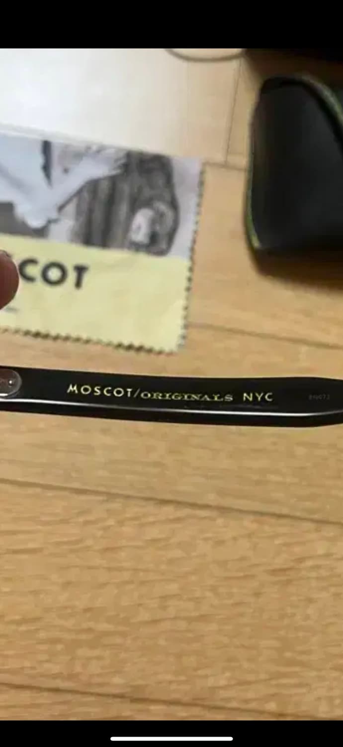 모스콧 렘토쉬 44사이즈 판매합니다 상품이미지4