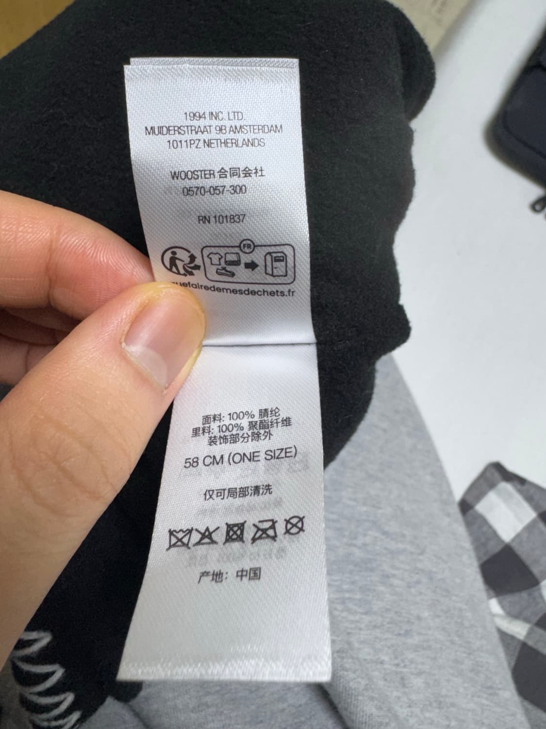 슈프림 펠트 아플리케 이어플랩 비니 화이트 25fw 상품이미지7