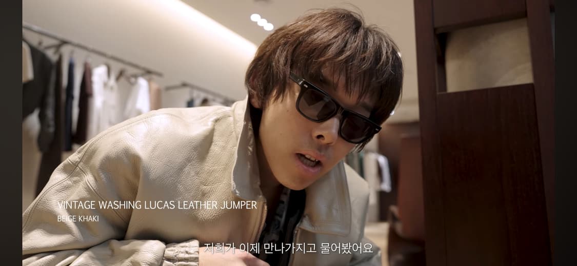 렉토 루카스 레더 상품이미지1