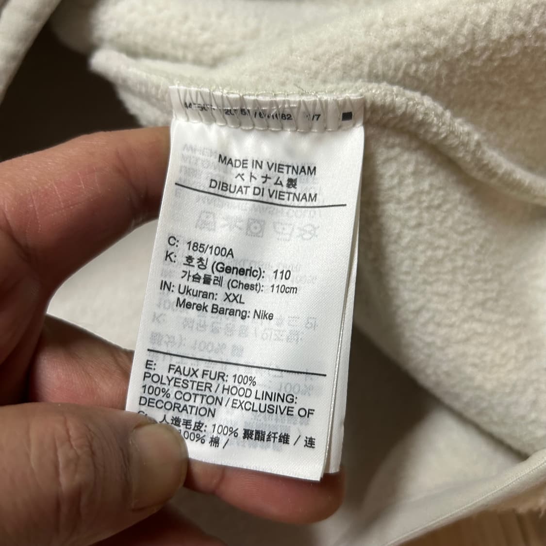 나이키 뽀글이 쉐르파 후리스 후드티 110 상품이미지3