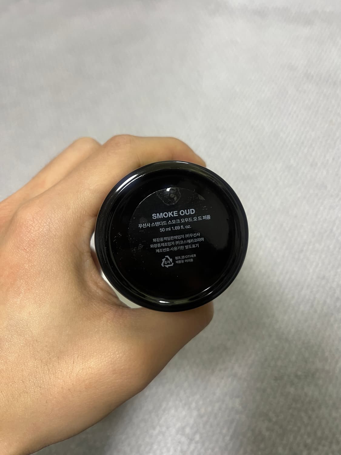 무신사 스탠다드 스모크 오우드 EDP 50ml 3회착 상품이미지2