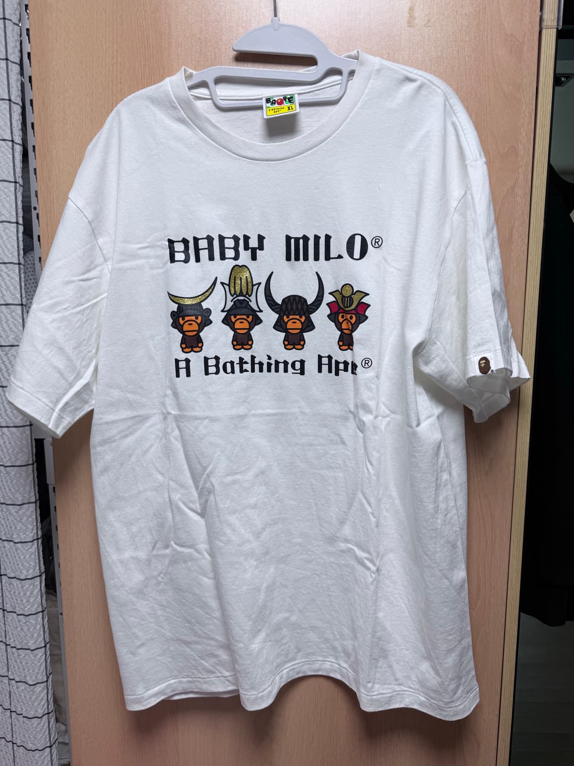 베이프 베이비 마일로 상품이미지1