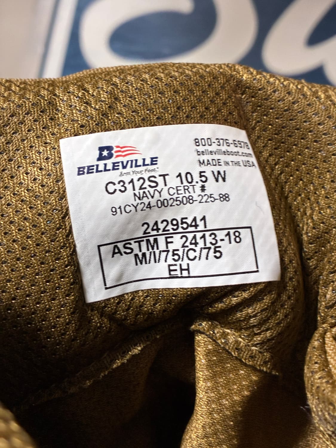 베르빌 군화 안전화/ (285) C312ST 상품이미지6