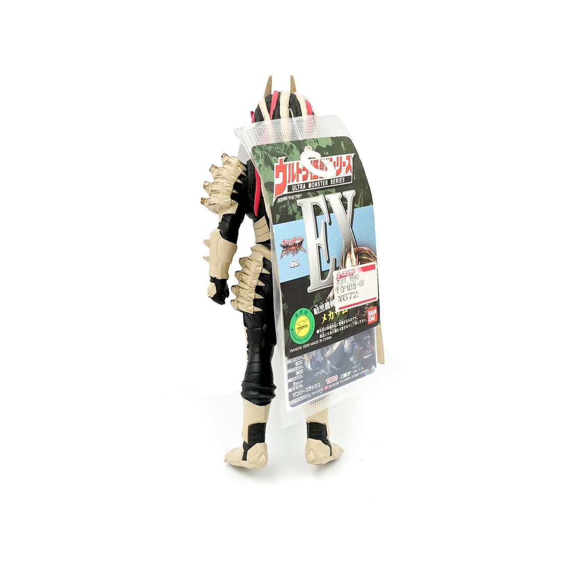 울트라맨 뫼비우스 외전 고스트 리버스 괴수 메카잠 소프비 상품이미지4