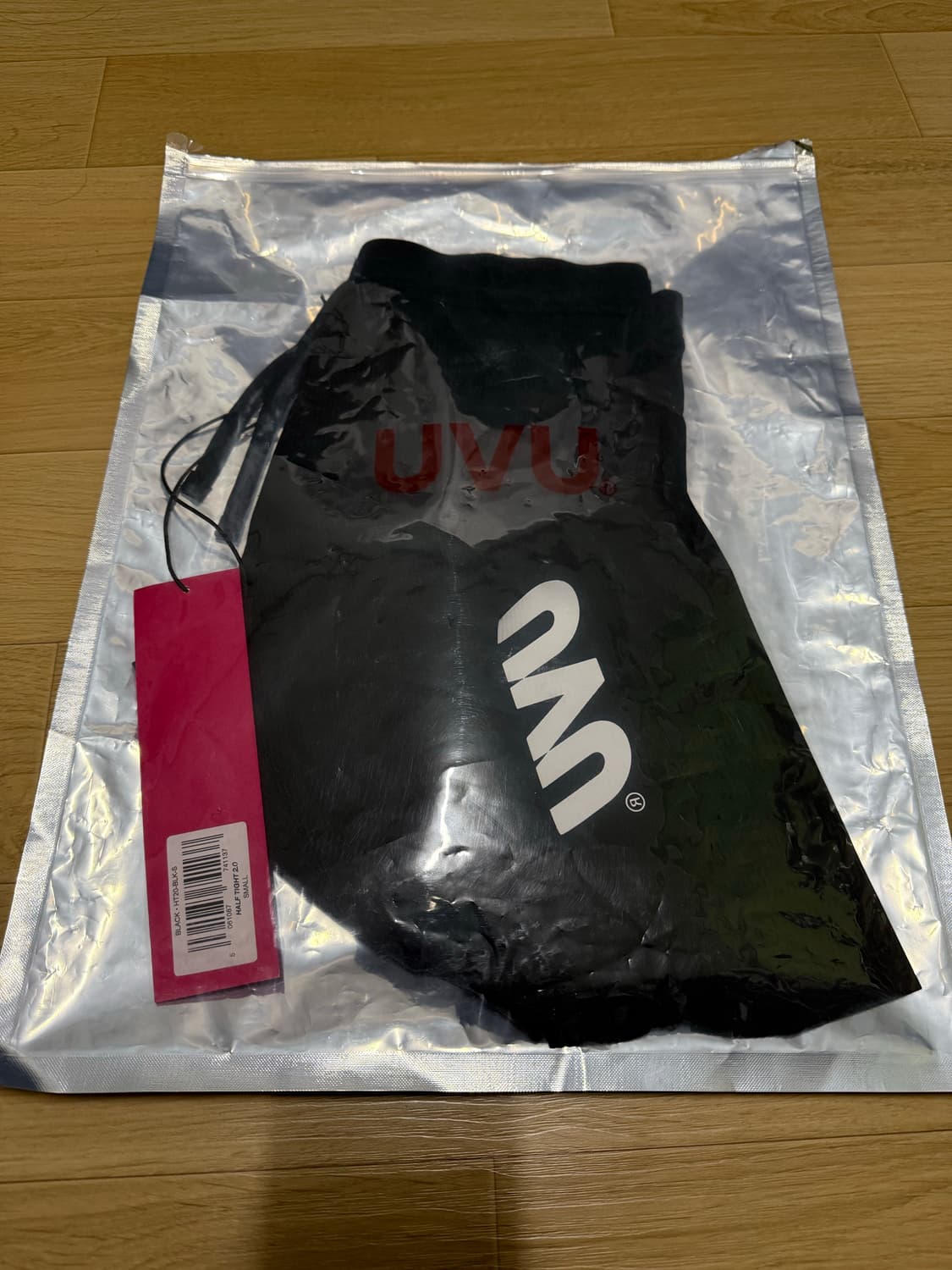 uvu 하프타이즈 2.0 s 상품이미지1